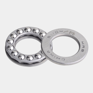 哈爾濱精密機床軸承51104-P5