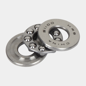 哈爾濱平面三片軸承 高速軸承51100