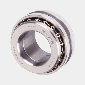 哈爾濱雙向推力精密機床軸承234406BMP5