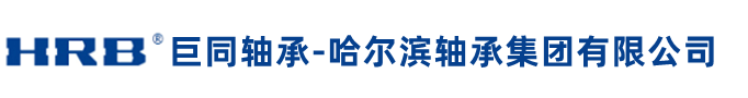 上海巨同機械設備有限公司